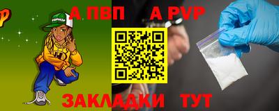 метадон Малгобек