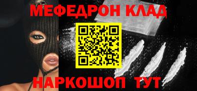 метадон Малгобек