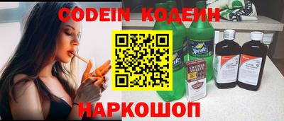 метадон Малгобек