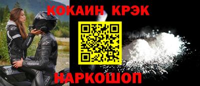 гашиш Малоярославец