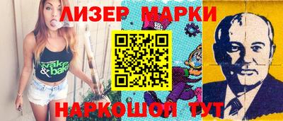 гашиш Малоярославец