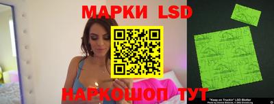 гашиш Малоярославец