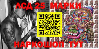 эйфоретик Мариинск