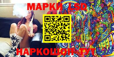 метадон Малгобек