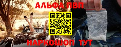 гашиш Малоярославец