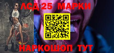метадон Малгобек