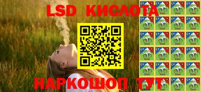 эйфоретик Мариинск