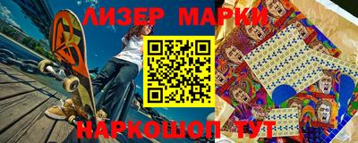 метадон Малгобек