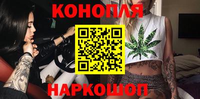 метадон Малгобек