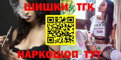 метадон Малгобек