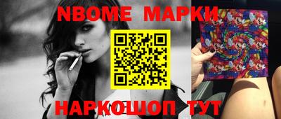 метадон Малгобек