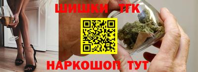 метадон Малгобек