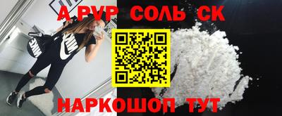 гашиш Малоярославец