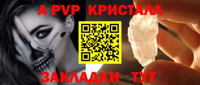 гашиш Малоярославец