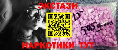 гашиш Малоярославец
