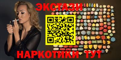 гашиш Малоярославец