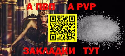 гашиш Малоярославец