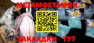 гашиш Малоярославец