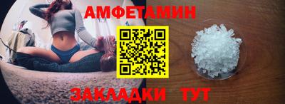 гашиш Малоярославец