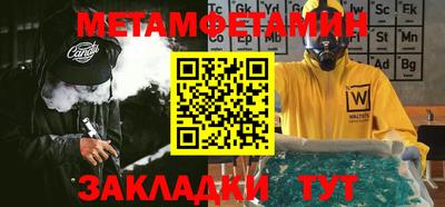 эйфоретик Мариинск