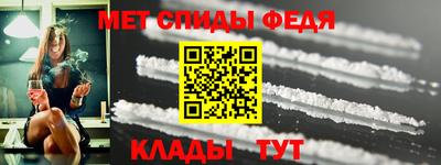 гашиш Малоярославец