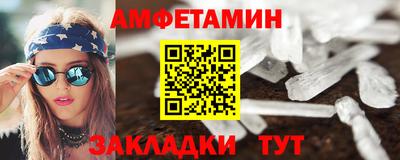 метадон Малгобек
