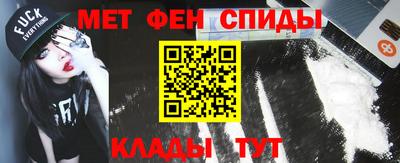 метадон Малгобек