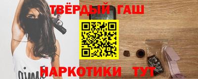 эйфоретик Мариинск