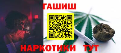эйфоретик Мариинск