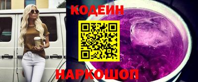 эйфоретик Мариинск