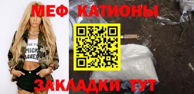 метадон Малгобек