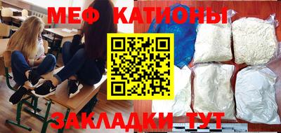 метадон Малгобек