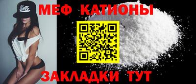 гашиш Малоярославец